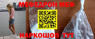 гашиш Кингисепп