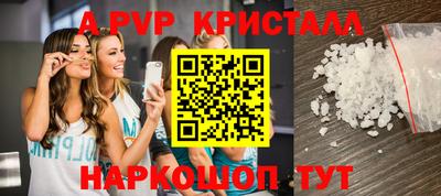круглые Кинель