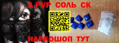 гашиш Кингисепп