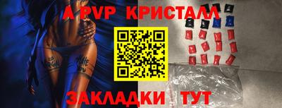 круглые Кинель