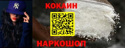 круглые Кинель