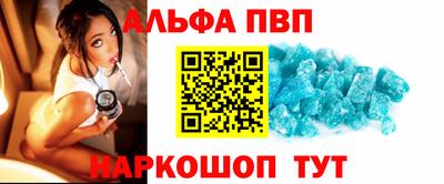 круглые Кинель