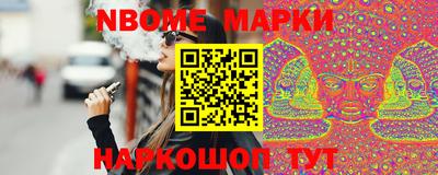 гашиш Кингисепп