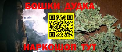 марки lsd Кимры