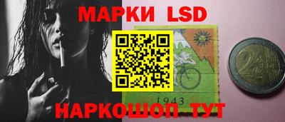 круглые Кинель