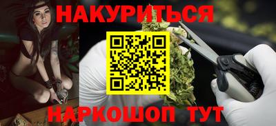 гашиш Кингисепп