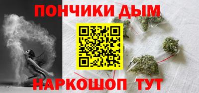 марки lsd Кимры