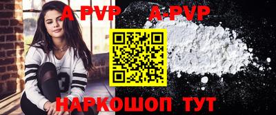 круглые Кинель