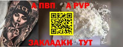марки lsd Кимры