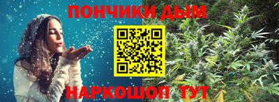 гашиш Кингисепп
