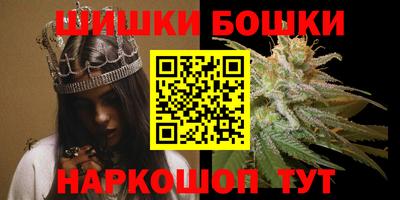 круглые Кинель