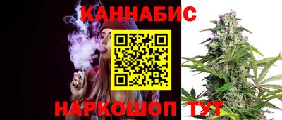 марки lsd Кимры