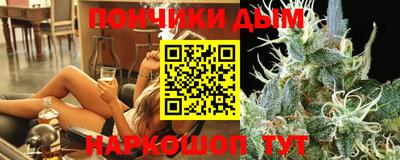 марки lsd Кимры