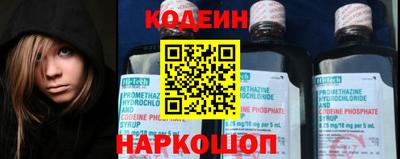 круглые Кинель