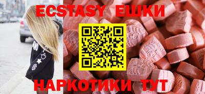 гашиш Кингисепп