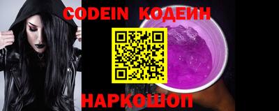 круглые Кинель