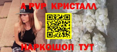 гашиш Кингисепп