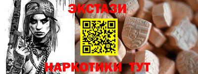 круглые Кинель