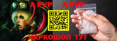 круглые Кинель