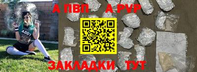 гашиш Кингисепп