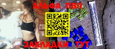 гашиш Кингисепп