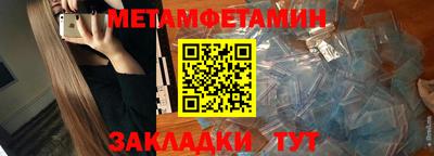 гашиш Кингисепп