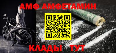 круглые Кинель