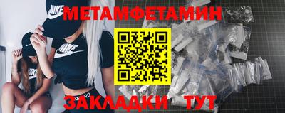 гашиш Кингисепп