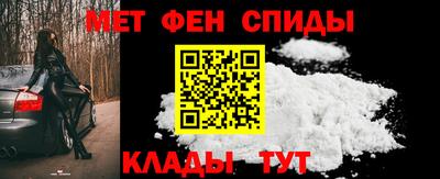 марки lsd Кимры