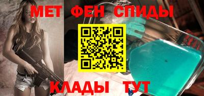 марки lsd Кимры