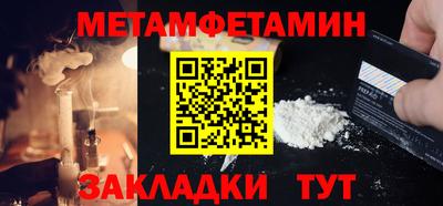 марки lsd Кимры