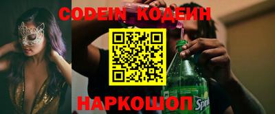 марки lsd Кимры