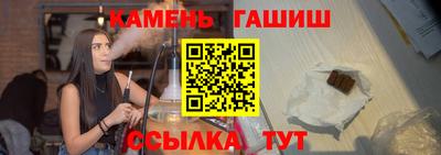 круглые Кинель