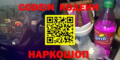 марки lsd Кимры