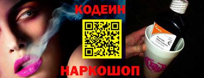 марки lsd Кимры