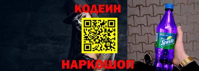 гашиш Кингисепп