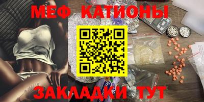 марки lsd Кимры
