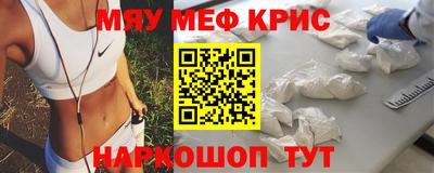 гашиш Кингисепп