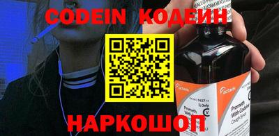 гашиш Кингисепп