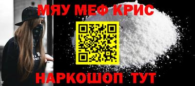 круглые Кинель