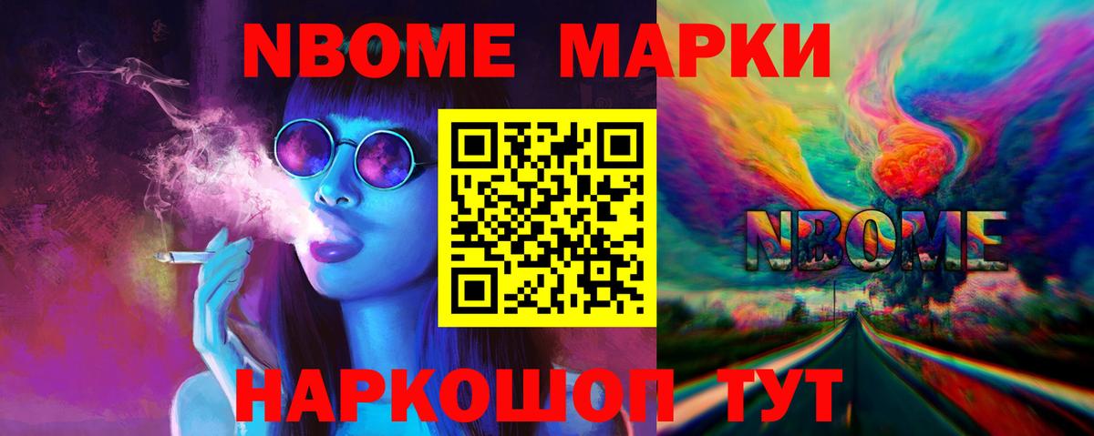 ЛСД экстази кислота  Вход с VPN  Армавир  LSD-25 экстази ecstasy 